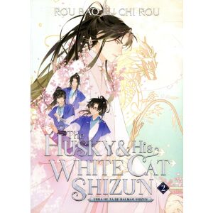 Rou Bao Bu Chi Rou: The Husky and His White Cat Shizun (Erha He Ta De Bai Mao Shizun Vol. 2) 134753183 - Idegennyelvű könyv