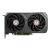 Karta graficzna Zotac GeForce RTX 5060 AMP Widok z przodu