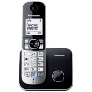 Panasonic KX-TG6811 DECT telefon hívóazonosítóval, fekete - Panasonic