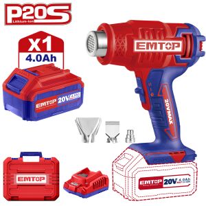 Hőlégfúvó (feon) 1 db 4.0AH akkumulátorral, szállítódobozzal - EHGN200215, EMTOP