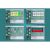 Digitus DN-170075 1500VA LCD szünetmentes tápegység 135001000