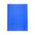 BlueRing® A4 gyorsfűző, kék, 230g, fém lefűzőszerkezettel