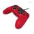Cirka M07527-RD NuForce PS4/PC/Mac vezetékes piros kontroller 135028077