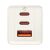 Baseus P10110812227-Z1 GaN5 65W fehér hálózati adapter 1m USB Type-C kábellel 135031528