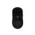 Logitech  PRO 2 LIGHTSPEED vezeték nélküli fekete egér 135054985