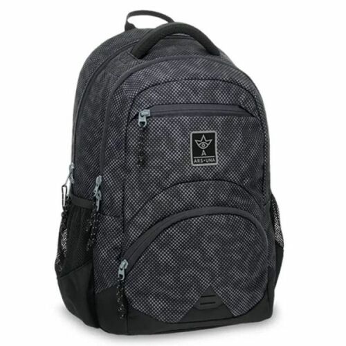 Ars Una ergónomikus iskolai hátizsák - 27 literes - Moire + ajándék borító