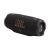 JBL Charge 6 Bluetooth-Lautsprecher, schwarz EU 135366461