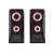 Trust GXT606B Javv RGB 2.0 hangszóró pár 135482103