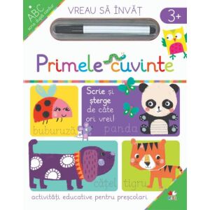 Vreau sa invat. Primele cuvinte 135537164