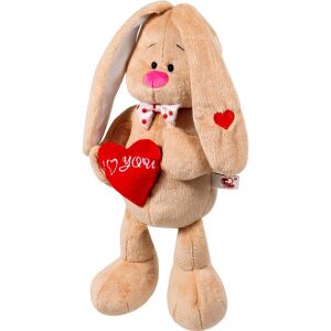 Nyuszi plüssjáték szívvel 35cm