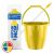 Bonus wiadro do mopa żółte 11L 42410589