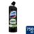 Domestos Zero Lime Gel WC, dimensiune 750ml