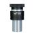 MAGUS E10S 10х/20 mm (D 23,2 mm) szemlencse skálával 135607785
