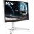 Oldalsó szögletes nézet a BenQ EX271Q MOBIUZ 27 hüvelykes Gaming Monitorról