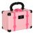 Pink Portable Kids Makeup Set closed, suitcase design