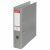 Esselte Economy A4 Grey Lever Arch File