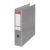 Esselte Economy A4 Grey Lever Arch File