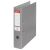 Esselte Economy A4 Grey Lever Arch File