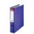 Esselte Economy A4 ring binder, 75mm, purple