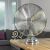 Asztali ventilátor, 40 cm, Klausberg KB7538, acél, ezüst 136455691