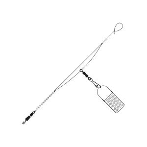 Nytro Feederlink folyóvízi szerelék, kész feeder szerelék folyóvízi horgászathoz - NYTRO