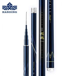 Handing spiccbot chaoyue 7,2m 135738414 - Horgászat