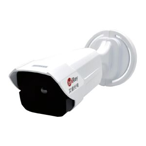 InfiRay HT3003F 384x288 17µm automata testhőmérséklet mérő hőkamera állomás 135764650 - Hőkamera