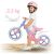 Kiegyensúlyozott kerékpár gyerekeknek Ricokids FUNNU 135768921