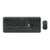 Безжична клавиатура и мишка Logitech MK540, далечен изглед
