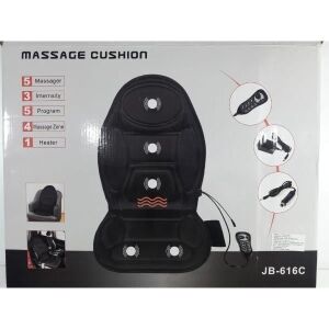 Husa scaun auto sau birou cu masaj si incalzire electrica FOXMAG24® 141619030 - Huse pentru scaune auto