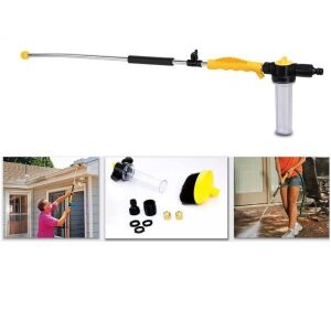 FOXMAG24® Nagynyomású Vízpisztoly - Autó- és kerttisztító