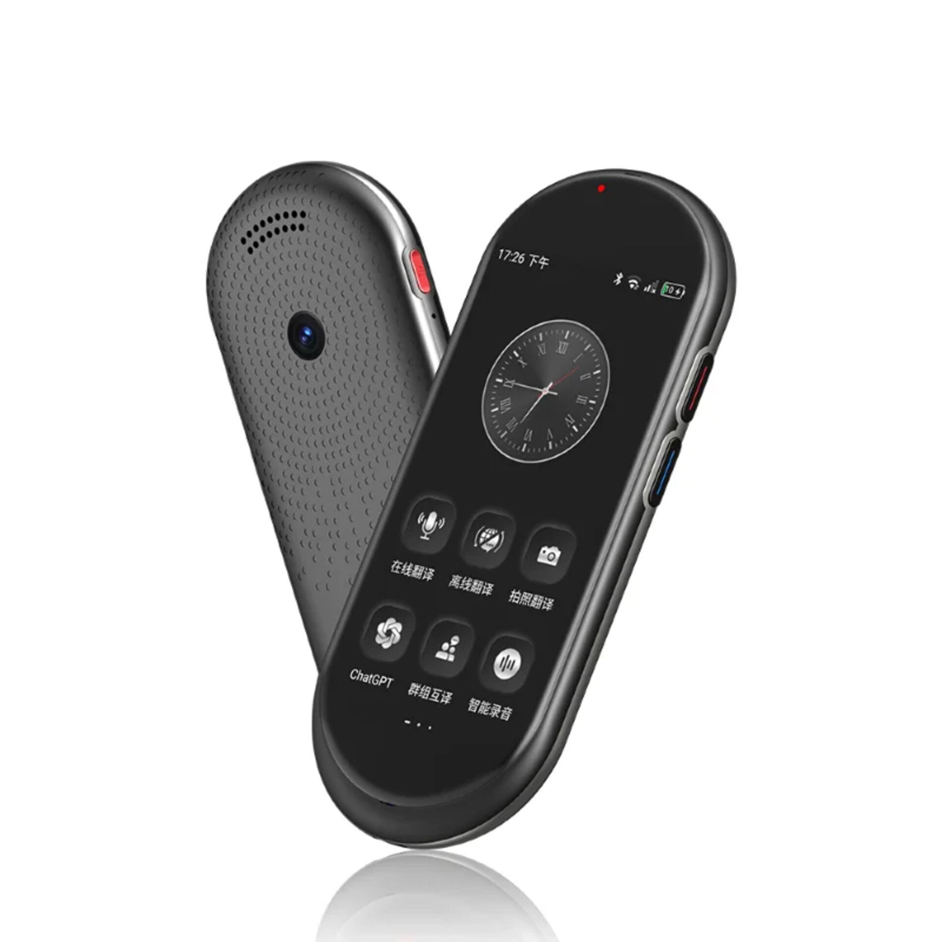 Maxcom Mtalk AI fordító