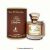 Fire Your Desire By Emir 100 ml 136159583