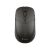 Mouse optic wireless Tracer BOSS RF Nano, vedere de sus