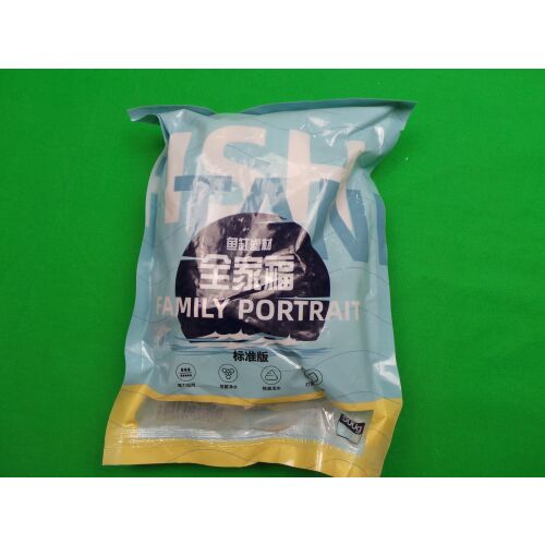 Clarificator biologic acvariu 500 g – apă cristalină fără amoniac și miros