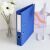 Iratrendező A4, 5cm, két oldalt PP borítás,lapraszerelt, Bluering® Premium kék 136315823