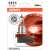 Osram Original Line H11 64211-01B car bulb in packaging