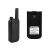 Walkie talkie baofeng bf-t17 radiotelefon 2db 136434109