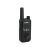 Walkie talkie baofeng bf-t17 radiotelefon 2db 136434109