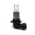 2 db LED izzó HB4, 9006 9V-30V CANBUS 3500lm 136438005