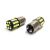2 db LED izzó BA15D 12-18V 1100lm CANBUS fehér 136438245