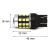 7443 LED Izzó Méretek, 12-24V CANBUS Fehér