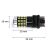 2 db LED izzó 3156 12-24V CANBUS 1800lm fehér, lencsével 136438241