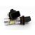 2 db LED izzó PSX26W 10-18V 1900lm CANBUS 136438454