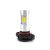 2 db LED izzó H16 12-24V CANBUS narancssárga színben 136438670