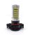 2 db LED izzó PS24W H16 12V 2160lm CANBUS 136438759