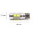 5 db LED izzó T10 W5W 12V 400lm CANBUS 136438902