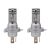 2 db LED izzók H19 9V-32V CANBUS CSP 2x8000lm erős fehér 136439126