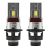 LED D2S / D2R CANBUS izzó 2 db, Új, homologizáció 8000lm 136439740
