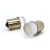 2 db RY10W LED izzó BAU15S 12V Canbus fehér 136440441